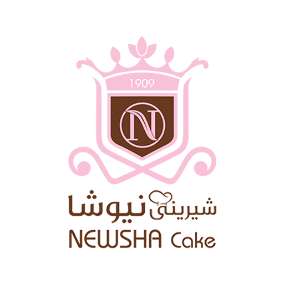 شيريني فروشي نيوشا